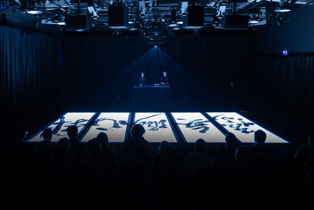 lev matadero calligraton 3 schnitt + aoi yamaguchi credit naoko kaneda lev matadero calligraton 3 schnitt + aoi yamaguchi credit naoko kaneda